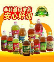产品