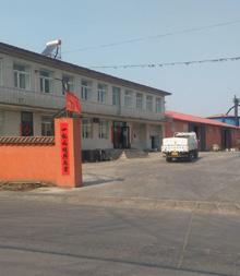 企业环境